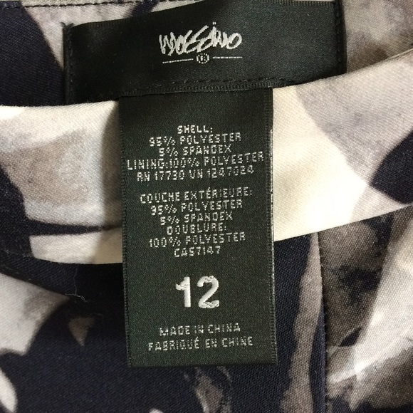 Marble print skater skirt - Picture 2 of 4